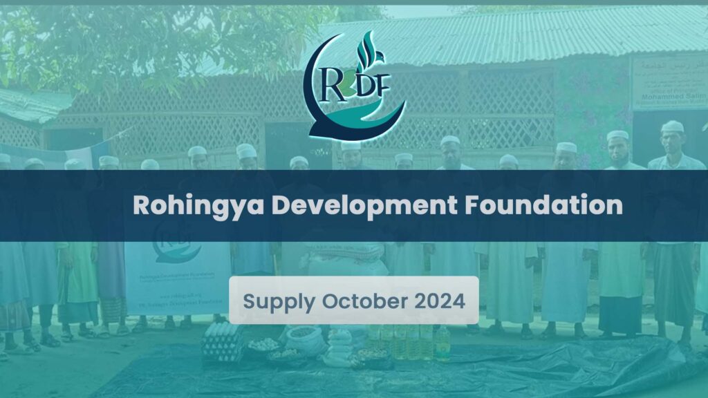 Rohingya Help Supply October 2024