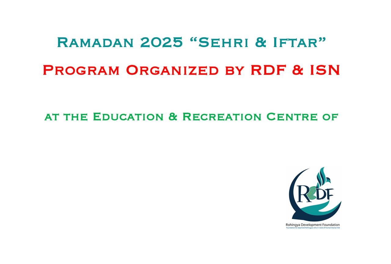 The Sehri & Iftar program organized by RDF & ISN